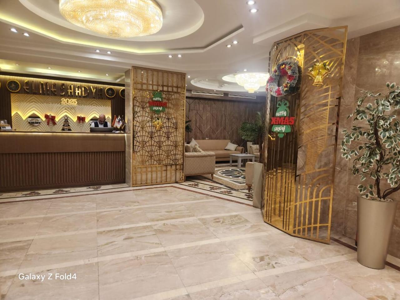 El Mesaadya Hotel Кайро Екстериор снимка